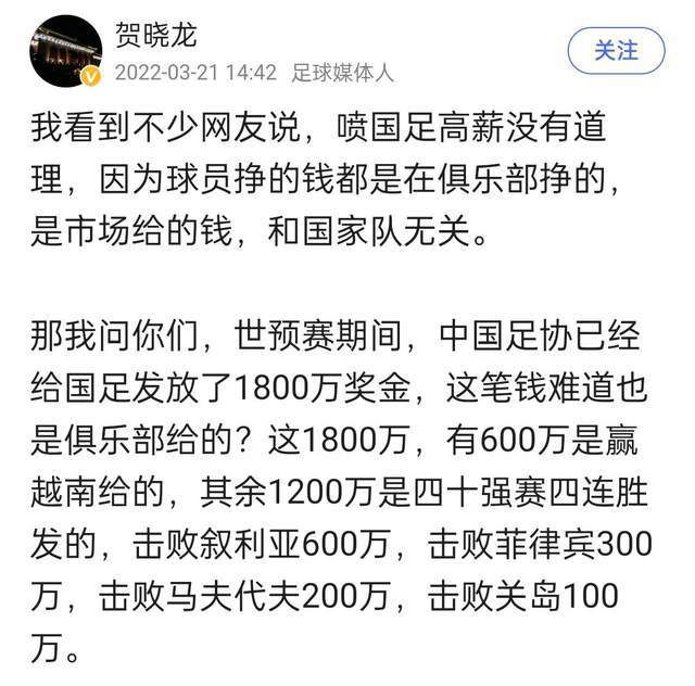 萧老太太没走，而是倚在厕所的门框上，看着躺在地上痛哭不已的马岚，冷笑道：马岚，人在做天在看，你这不孝的狗东西，真以为不让我住汤臣一品，你自己就能享受了？看看吧。